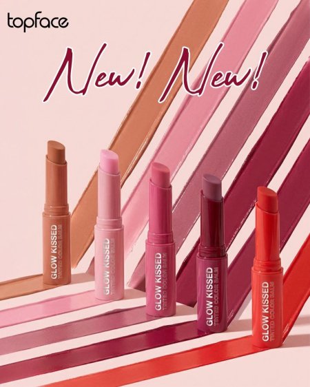 Tinted Color Balm