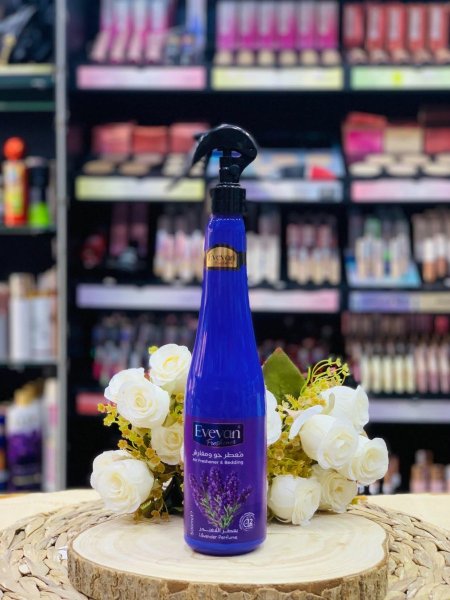 معطر جو ومفارش برائحة اللافندر