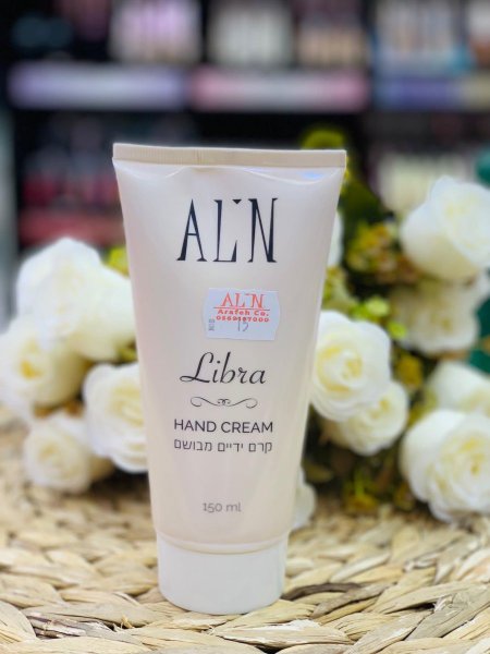 كريم يدين AL'N (Libra)