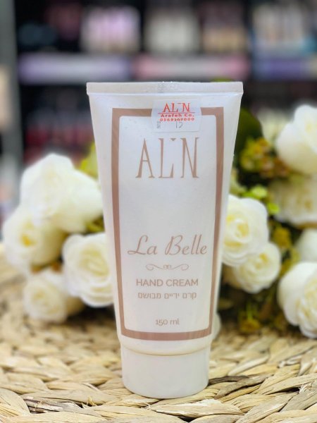 كريم يدين AL'N (La belle)