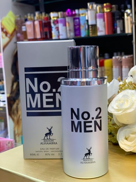 عطر No.2 MEN الرجالي من Maison Alhambra